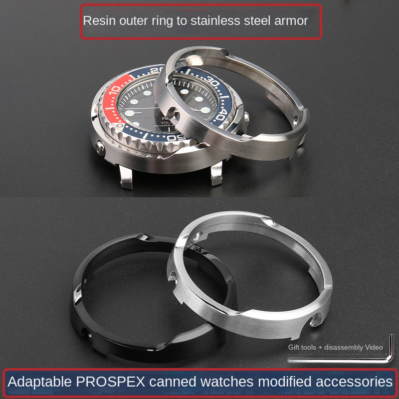 Seiko Watch Prospex - 時計ケースセイコープロスペックストラウト缶ケースアーマープロテクタースチールリング SNE497 SNE498 SNE499 SNE518 SNE533