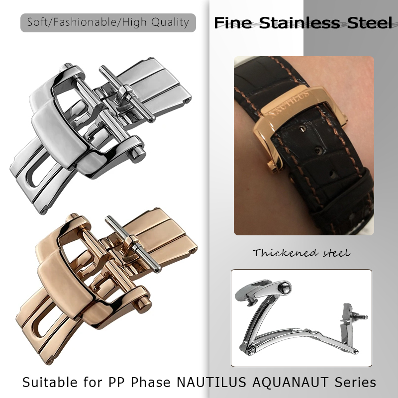 Patek Philippe Watch Aquanaut - 18 ミリメートル折りたたみクラスプ PP パテックフィリップノーチラス 5711 5712