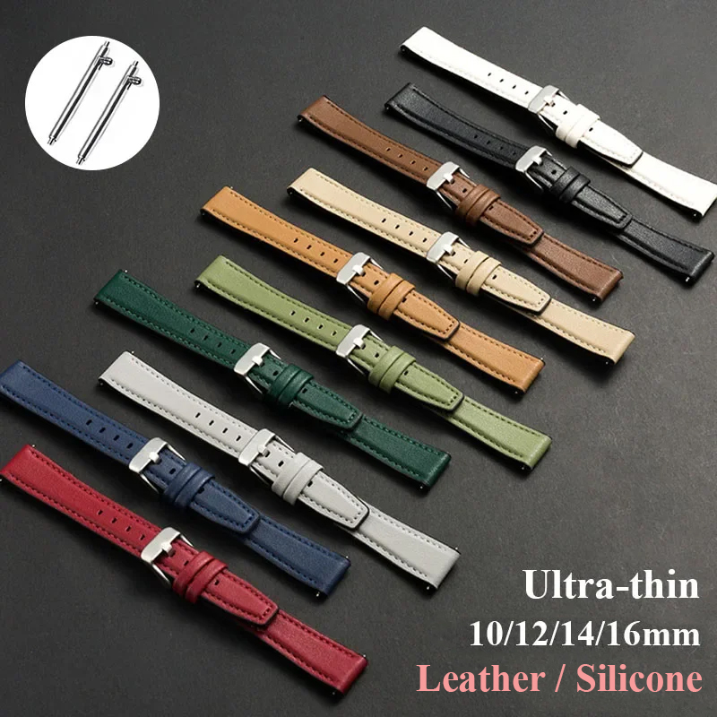Suede Strap Watch - 超薄型革時計バンドシリコンリストベルトソフトレザーブレスレットクイックリリースユニバーサル時計バンド 10 ミリメートル 12 ミリメートル 14