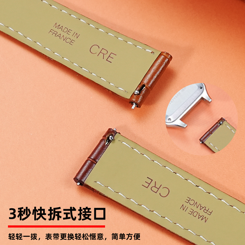 15 ミリメートル 17 ミリメートル 18 ミリメートル  - Leather Strap Quick Release のレビューと価格