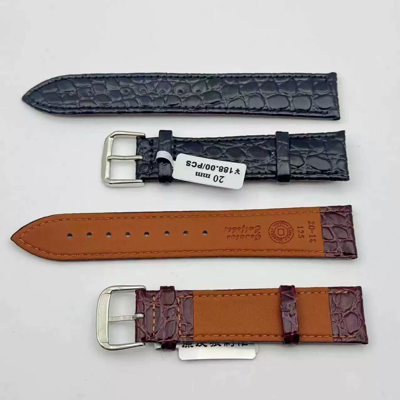 薄い本革時計ベルトストラップ 10 12 13 14 15  - Suede Strap Watch のレビューと価格